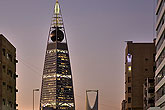 Al Faisalyah Tower and Kingdom tower Riyadh Saudi Arabia