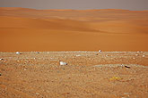 Red desert Saudi Arabia
