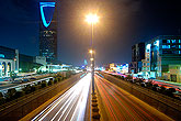 Kingdom Tower landscape at night  Riyadh Saudi Arabia