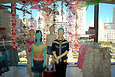 Union Square store San Francisco Usa