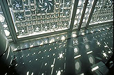 Institut Arabe Paris France