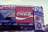 Old Piccadilly Circus London