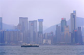 Hong Kong skyline China