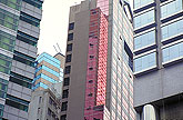 Hong Kong city buildings